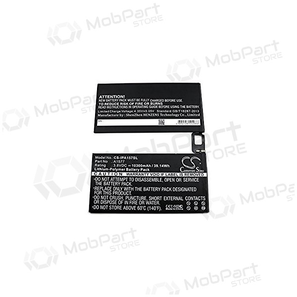 Apple iPad A1577 Pro 12.9 / iPad A1584 Pro 12.9 / A1652 iPad Pro 12.9 batterij, akumuliatorius (10307mAh)