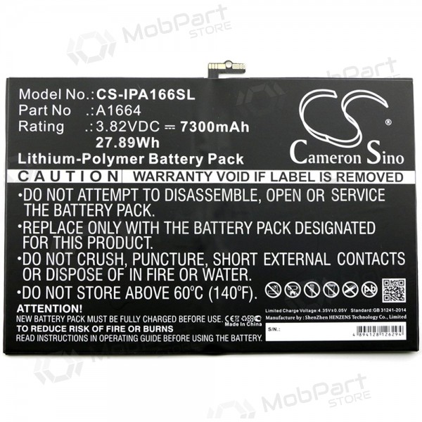 Apple iPad A1664 Pro 9.7 / iPad A1673 Pro 9.7 / iPad A1675 Pro 9.7 / iPad A1674 Pro 9.7 batterij, akumuliatorius (7306mAh)
