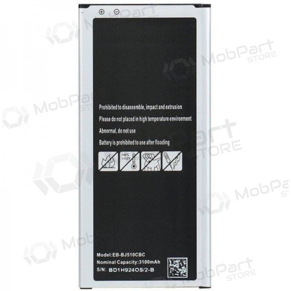 Samsung Galaxy J5 (2016) batterij, akumuliatorius (EB-BJ510CBC)