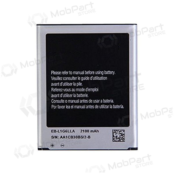 Samsung Galaxy S3, S3 Neo batterij, akumuliatorius (EB-L1G6LLU)