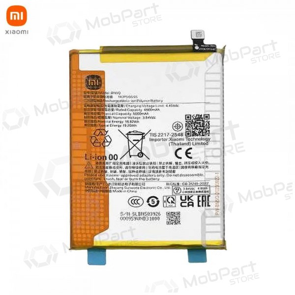 Xiaomi Redmi 13C 5G, Poco C65 batterij, akumuliatorius (BN5Q) (origineel)