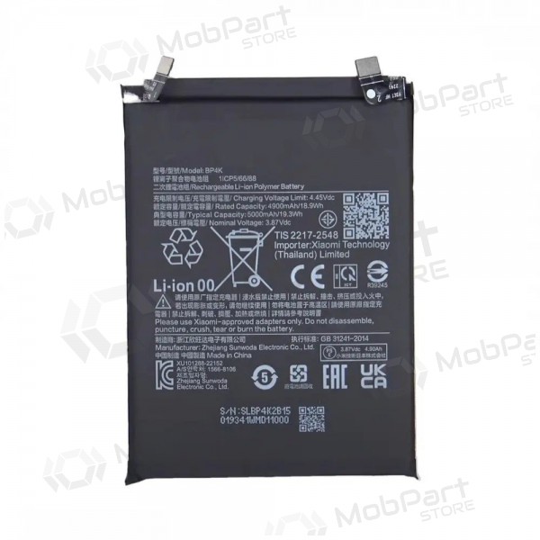 Xiaomi Redmi Note 12 Pro 5G, Poco X5 Pro 5G, Poco F5 5G batterij, akumuliatorius (BP4K) (Premium)