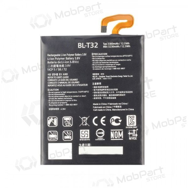 LG G6 H870 H873 V30 batterij / accu (BL-T32) (3300mAh)