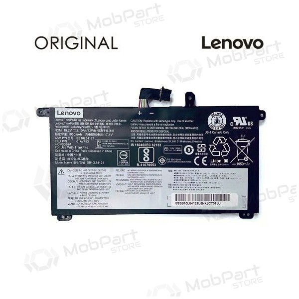 LENOVO 01AV493, 2100mAh laptop batterij - PREMIUM