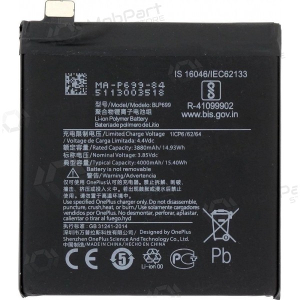 OnePlus 7 / 7 Pro (BLP699) batterij / accu (3900mAh)