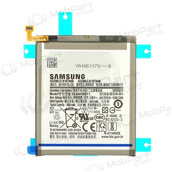 Samsung Galaxy A41 batterij, akumuliatorius (origineel)
