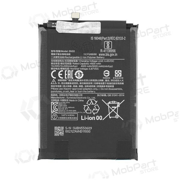 Xiaomi Redmi Note 9s batterij, akumuliatorius (BN55)