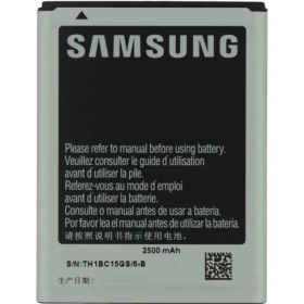 Samsung N7000 Galaxy Note / i9220  Galaxy Note (EB615268VU) batterij / accu (2500mAh)