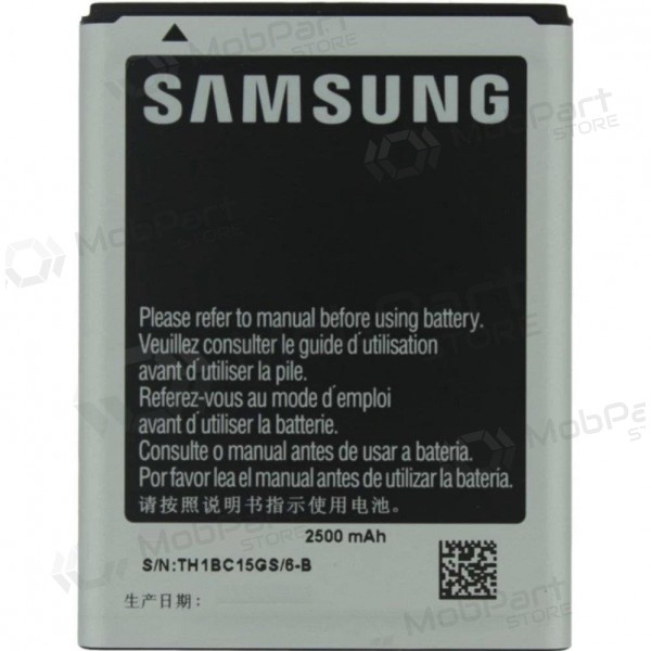 Samsung N7000 Galaxy Note / i9220  Galaxy Note (EB615268VU) batterij / accu (2500mAh)