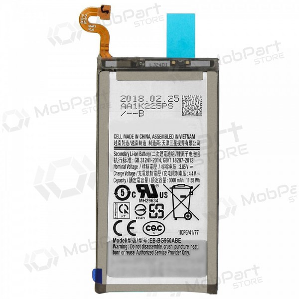 Samsung Galaxy S9 batterij, akumuliatorius (Premium)