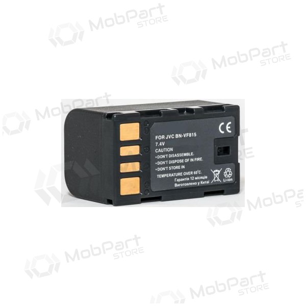 JVC BN-VF815 foto batterij / accu