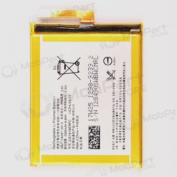 Sony Xperia XA F3111 / Xperia XA F3112 / Xperia XA F3115 / Xperia XA F3116 batterij / accu (2300mAh)