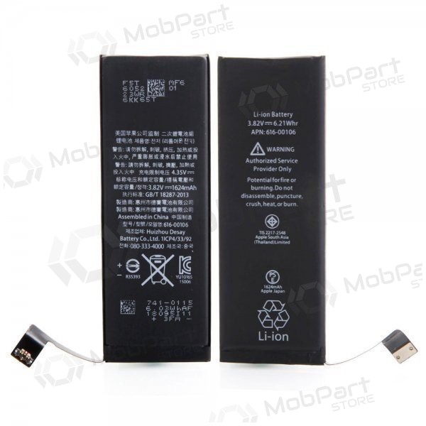 Apple iPhone SE batterij, akumuliatorius (1624mAh) - Premium