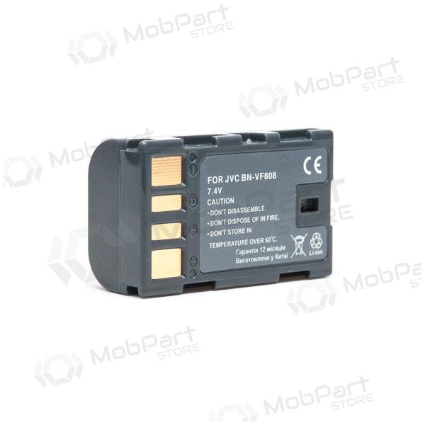 JVC BN-VF808 foto batterij / accu