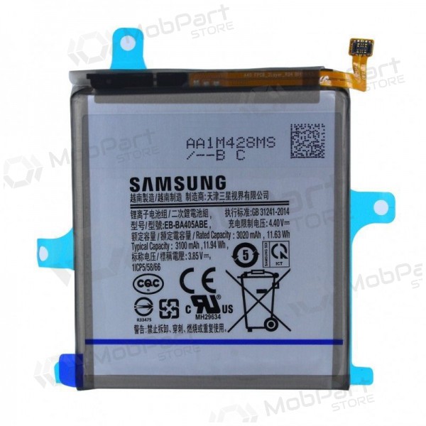 Samsung Galaxy A40 batterij, akumuliatorius (origineel)