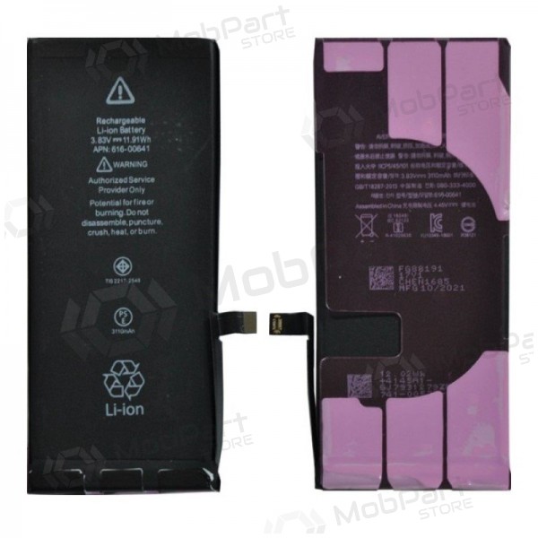 Apple iPhone 11 batterij / accu (3110mAh) - Premium