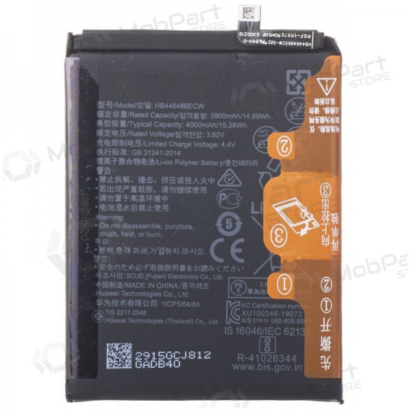 Huawei P20 Lite 2019 / P Smart Z / Huawei Y9 Prime 2019 batterij, akumuliatorius (HB446486ECW)