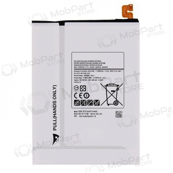 Samsung Galaxy Tab S2 8.0 batterij, akumuliatorius (EB-BT710ABE)