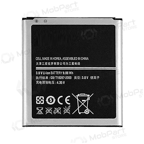 Samsung Galaxy S4 batterij, akumuliatorius (EB-B600BE)