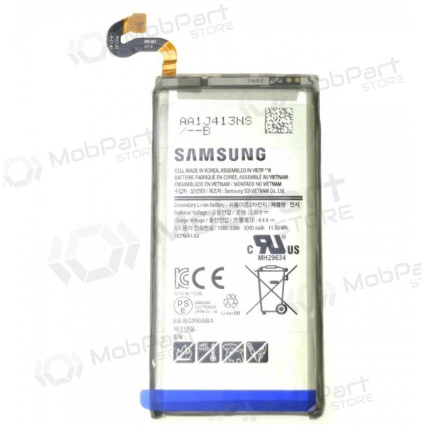 Samsung Galaxy S8 batterij, akumuliatorius (origineel)
