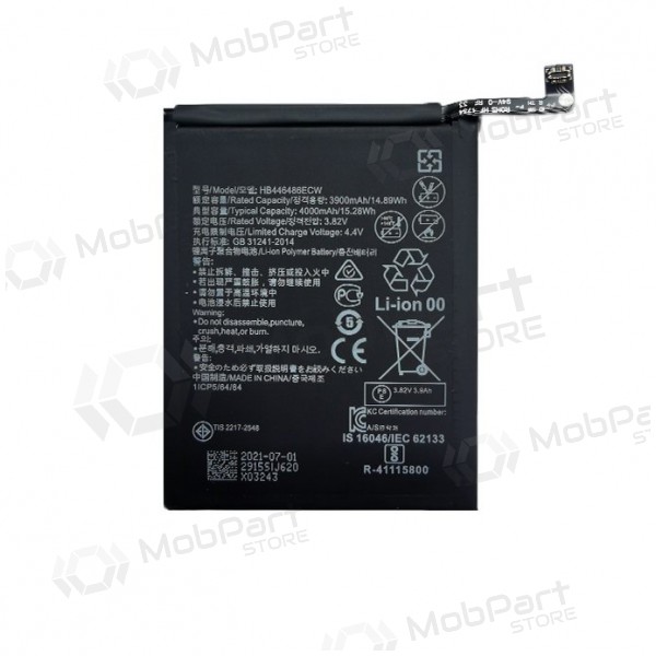 HUAWEI P Smart Z batterij / accu (4000mAh)