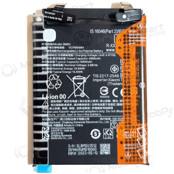 Xiaomi Redmi Note 13 Pro+ 5G batterij, accu (BM5U) (Premium)