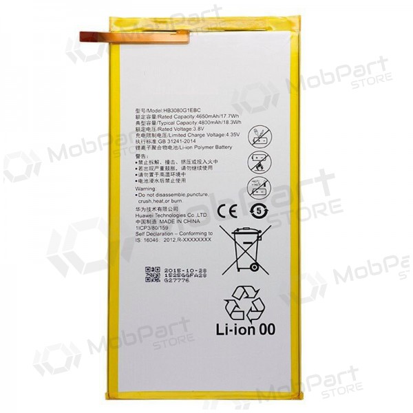 Huawei MediaPad T3 8.0 / T3 10 / T1 8.0 / T1 10 / M1 8.0 / M2 8.0 batterij, akumuliatorius