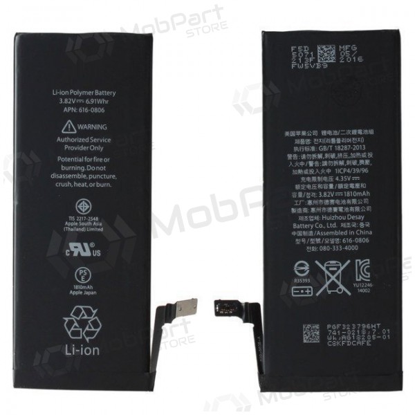 Apple iPhone 6 batterij, akumuliatorius (1810mAh)