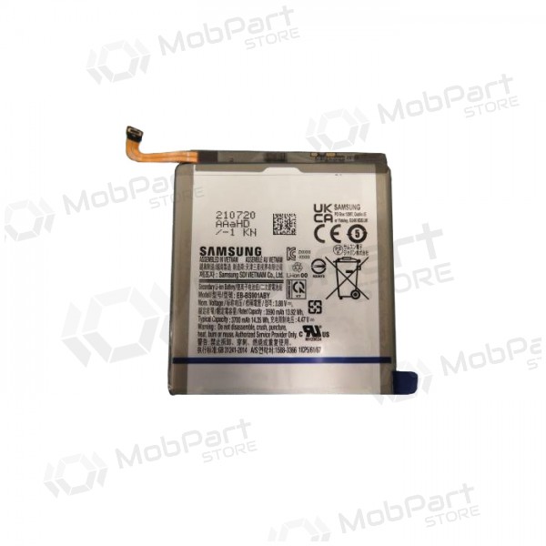 Samsung Galaxy S22 batterij, akumuliatorius (origineel)