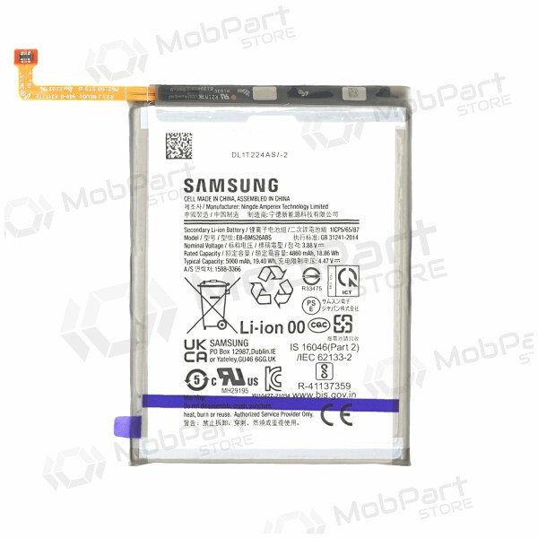 Samsung Galaxy M23 5G, M53 5G batterij, akumuliatorius (origineel)