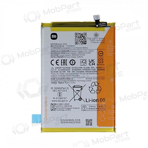 Xiaomi Redmi 12C batterij, akumuliatorius (origineel)