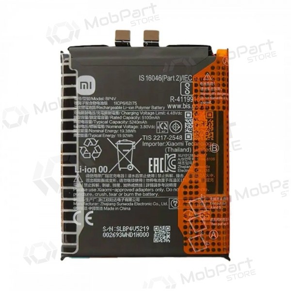 Xiaomi 15 batterij, akumuliatorius (origineel)