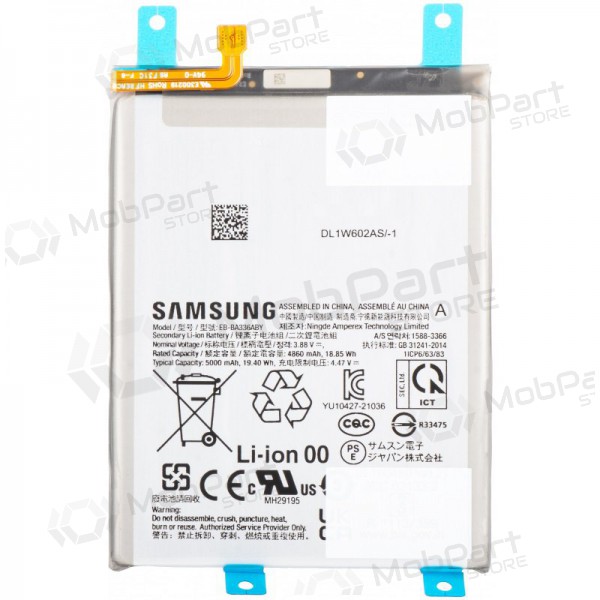 Samsung Galaxy A33 5G, A53 5G batterij, akumuliatorius (origineel)