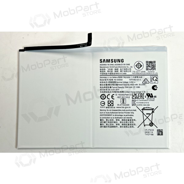 Samsung Galaxy Tab A8 batterij, akumuliatorius (origineel)