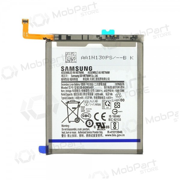 Samsung Galaxy S20+ batterij, akumuliatorius (origineel)