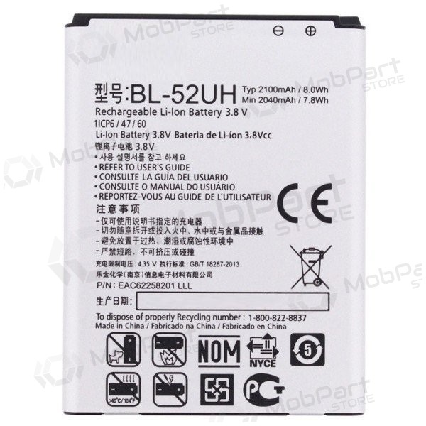 LG D320N L70 L65 (BL-52UH) batterij / accu (2040mAh)