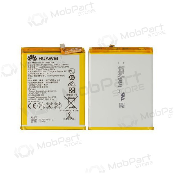 Huawei Mate 9 Lite / GR5 2017 / Honor 6X batterij, accu (HB446486ECW) (origineel)