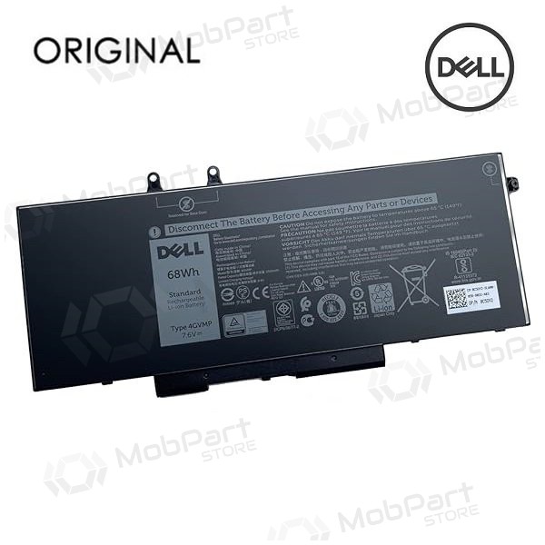 DELL 8500mAh laptop batterij - PREMIUM