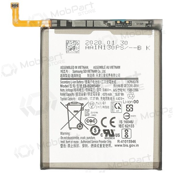 Samsung Galaxy S20+ batterij, accu (EB-BG985ABY)