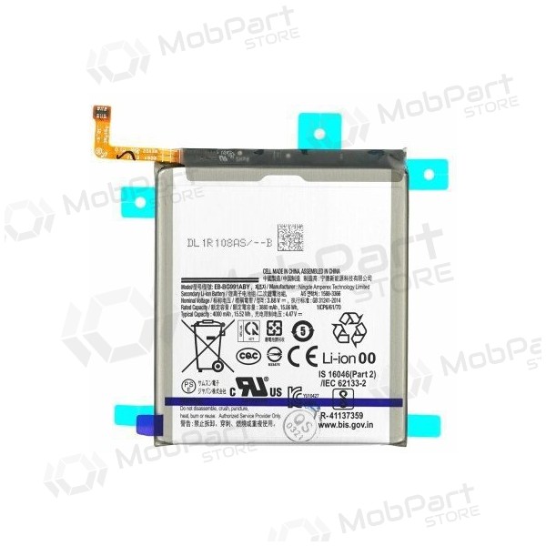 Samsung Galaxy S21 accu, batterij (EB-BG991ABY)