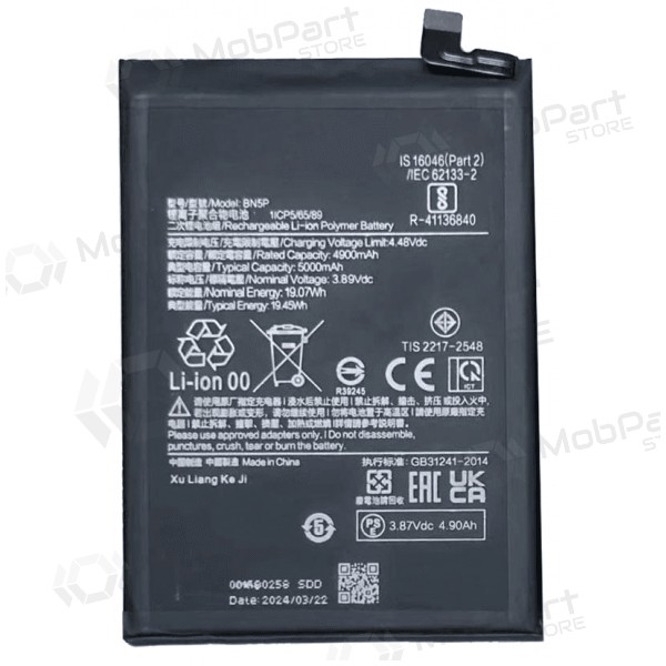 Xiaomi Redmi Note 13 4G, Redmi Note 13 5G batterij, accu (BN5P)