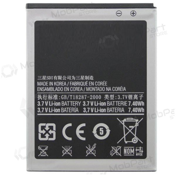 Samsung i9100 Galaxy S2 / i9105 Galaxy S2 Plus (EB-F1A2G) batterij / accu (1650mAh)