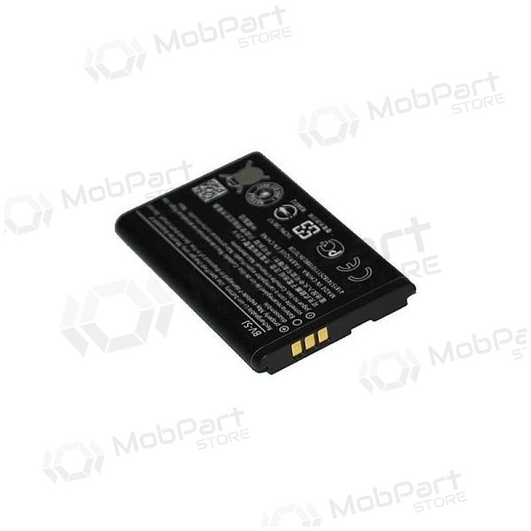 MICROSOFT BV-5J (Lumia 532, Lumia 435) batterij / accu (1560mAh)