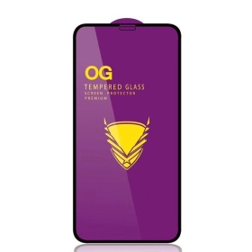 Apple iPhone 18 screenprotector 