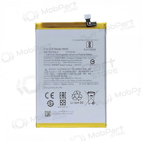 Xiaomi Redmi 9A, Redmi 9C batterij, akumuliatorius (BN56) (origineel)