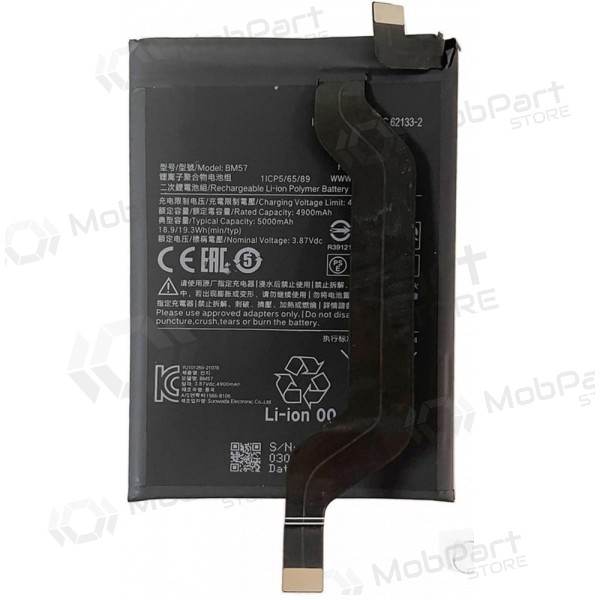 Xiaomi Redmi Note 10 Pro (China region), Poco X3 GT batterij, akumuliatorius (BM57)