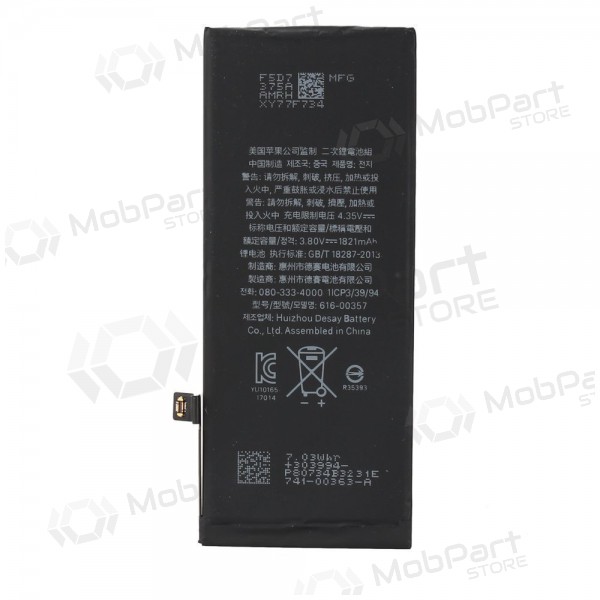 Apple iPhone 8 batterij, akumuliatorius (1821mAh) - Premium