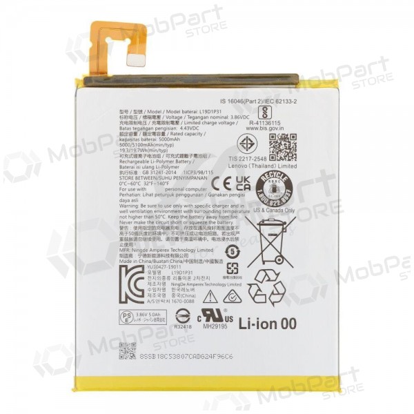 Akumuliatorius ORG Lenovo Tab M8 TB-8505/TB-8506 L19D1P31 5100mAh