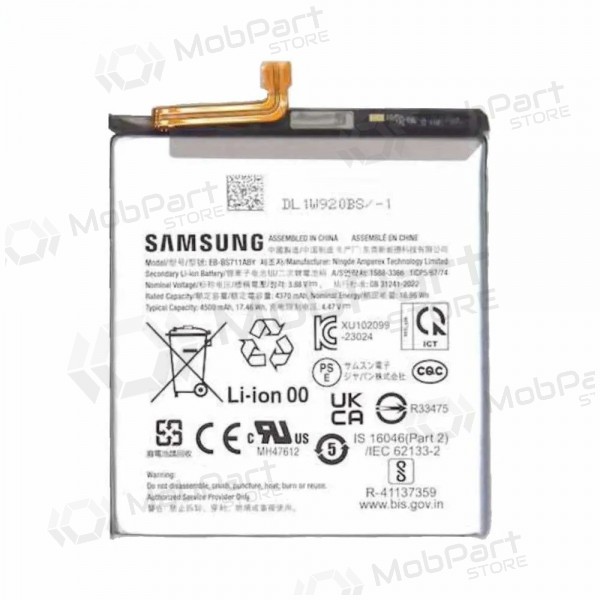 Samsung Galaxy S23 FE batterij, akumuliatorius (origineel)