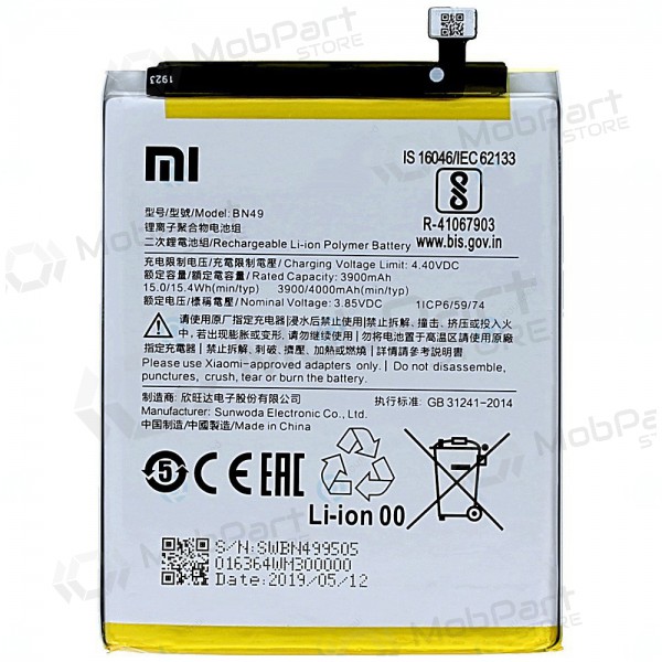 Xiaomi Redmi 7A batterij, akumuliatorius (BN49) (origineel)